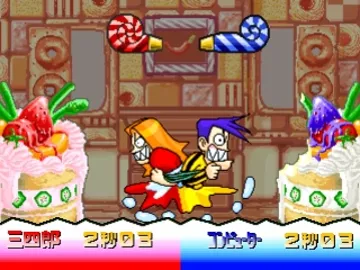 Bishi Bashi Special 2 (JP) screen shot game playing